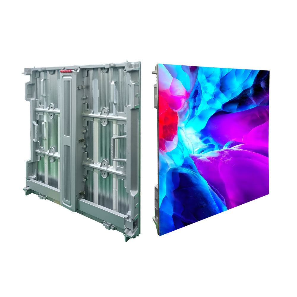 全彩LED戶外節(jié)能冷屏