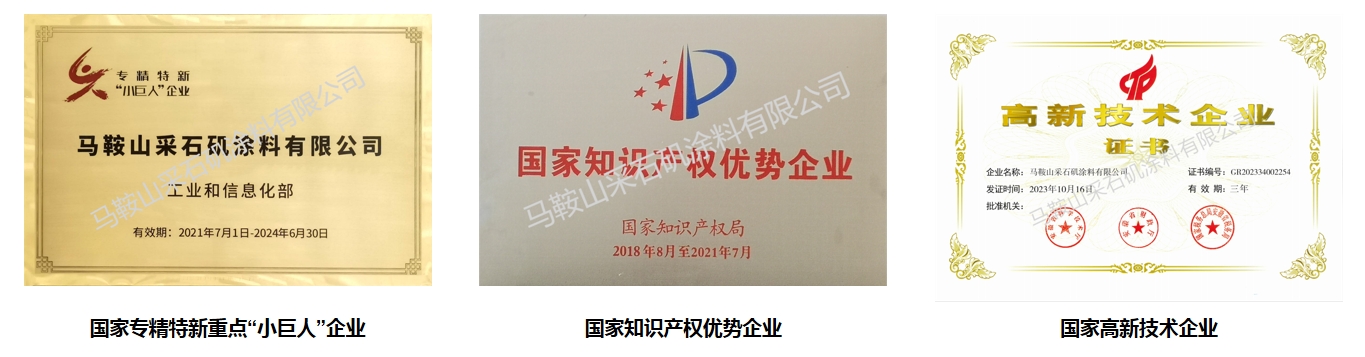 微信截圖_20240319150159.jpg